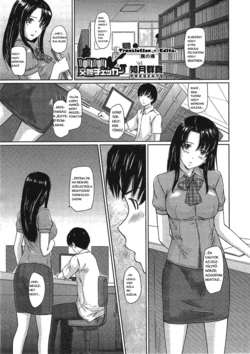 [Kisaragi Gunma] Doki Doki Kousai Checker (COMIC HOTMiLK 2009-12) [Hungarian]