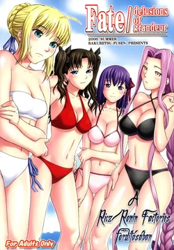 [Bakuretsu Fusen (Denkichi)] Fate/delusions of grandeur (Fate/hollow ataraxia) [Hungarian] [Ricz/Ronin]