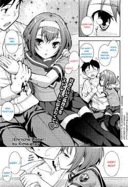 [Kima-gray] Ehrliche Liebe! | Honest Love! (COMIC Megastore 2010-04) [Hungarian] [HunHentai]
