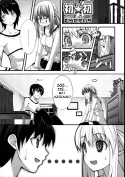 [Murata Taichi] Hatsu Hatsu | Innocent First (COMIC Megastore 2007-08) [Hungarian] {Prof. William}