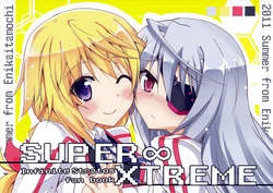 (C80) [E ni Kaita Mochi (Itamochi)] SUPER∞XTREME (IS <Infinite Stratos>) [English] [Rapid Switch]