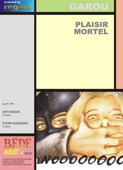 Plaisir Mortel [french]