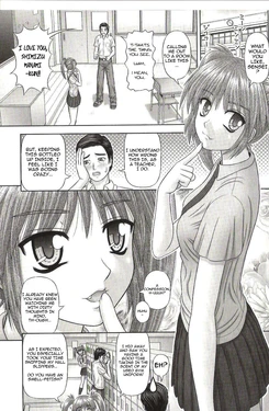 [Kanaisei Jitenshasougyou.] Handheld 3 (Inai Size) [English] [Dsojourn]