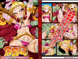 [Double Typhoon] Buta Yuusha Quest ~Saijaku Monster ni Okasareru Onna Yuusha~