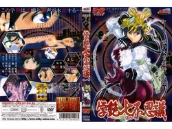 SexCraft Vol.2 (Animated)