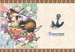 (C81) [Sacred Spell (Paji)] Gensoukyou no Bake Jouzu (Touhou Project)