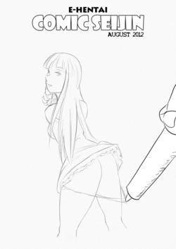 E-H Comic Seijin (august 2012)