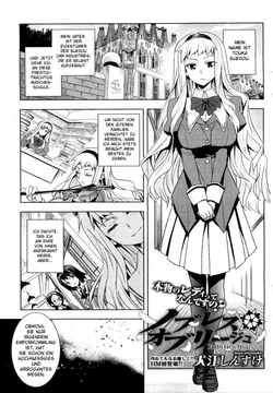 [Inue Shinsuke] Noblesse ☆ Oblige (COMIC HOTMILK 2011-09) [German] {schmidtsst}