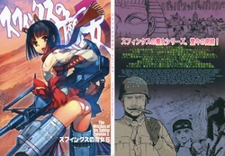 [Firstspear (Nogami Takeshi)] Strike Witches The Witches Of The Sphinx Vol.05 [Spanish] (PHF)