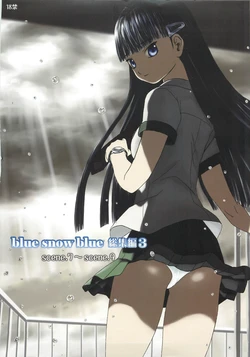 (C76) [Wakuwaku Doubutsuen (Tennouji Kitsune)] blue snow blue Soushuuhen 3 - scene.7 ~ scene.9