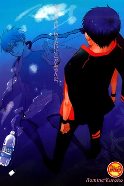 HEY, I HAVE SOMETHING TO CONFESS (Kuroko no Basket)