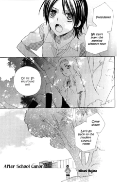 [Mikuni Hajime] Houkago Canon | After School Canon (Girls Love Vol. 2) [English] (yuriproject)