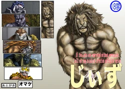 [Grenade (bomb)] Jizz