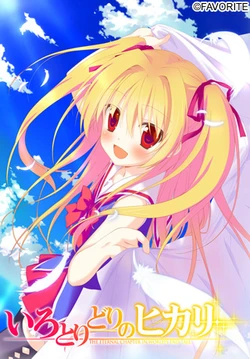 [FAVORITE] Irotoridori no Sekai - HD Re:GENERATION (Irotoridori no Hikari)