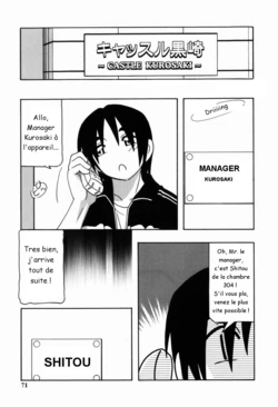[O.RI] 304-goushitsu no Shitou Akane | Shitou Akane chambre 304 (HAREM CASTLE) [French] [apache681]