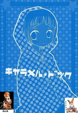 Perrito Caliente Baby (Naruto) [Spanish] [Rewrite] [Eden_19]