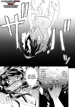 [Shinogi A-Suke] Yuugen Kamioroshi Kidan <Zenpen> | A Strange Story of Fleeting Beauty and Deity Invocation (One) (COMIC MUJIN 2012-06) [English] [biribiri]