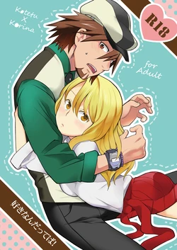 [Kisoutengai (Saito Yahu)] Sukinandatteba | I love you (TIGER & BUNNY) [English] [Marie] [Digital]