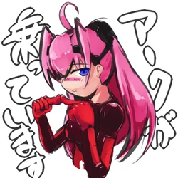 Artist - Tone G