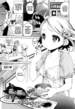 [Hyocorou] Hana to Buta to Teishoku to | Cena Entre la Flor y el Cerdo (COMIC Aun 2011-10) [Spanish] [H-Elite]
