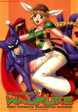(C68) [PHANTOMCROSS (Miyagi Yasutomo)] THE EXPERIENCE OF WALKURE (Valkyrie no Bouken)