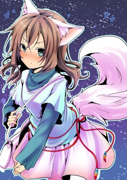 [Aya] Nanka Kanojo ni Inumimi to Shippo ga Haetanda ga Ore wa Dousureba Ii? 2