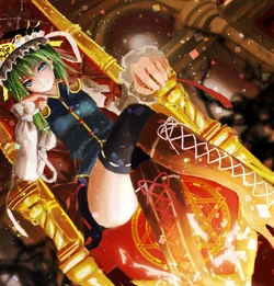 - Artist - Urabe Michiru