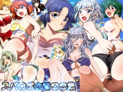 [Mix Station (Yadokari Genpachirou)] Suparobo Mizugi CG Shuu (Super Robot Wars)