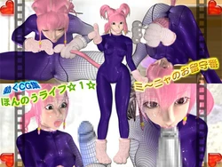 [Fighting Cuties] Honnou Life☆1☆Miinya no orushuban [animated]