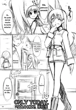 [EilaxSanya]Fujieda Miyabi - Only Today(Sólo Hoy)