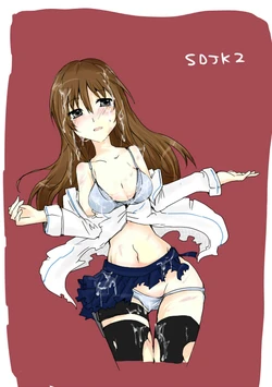 [/Yen (mos)] SDJK 2 [English] [ATF]