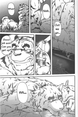 [jin] Present (Comic DAN x DAN Vol. 13) [English] [Decensored]