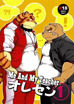 [Jamboree! (jin)] ORE x SEN Vol. 1 | Me and My Teacher 1 [English] [2012-04-06]