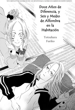 Doce Años de Diferencia, Seis y Medio de Alfombra en la Habitación [Yotsuhara Furiko]