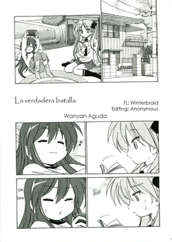 (C78) [Joshinzoku (Wanyanaguda)] La Verdadera Batalla (Lucky Star) [Spanish] {Lo Mejor Del Yuri}
