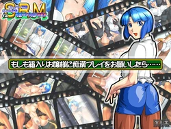 [Arikawadou (Arikawa Katokichi)] Moshimo Hakoiri Ojou-sama ni Chikan Play wo Onegai Shitara...... (Super Real Mahjong)