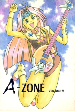 (C48) [A-ZONE (Azuma Kiyohiko)] A-ZONE Volume 6 (Macross 7, Idol Tenshi Youkoso Yoko)