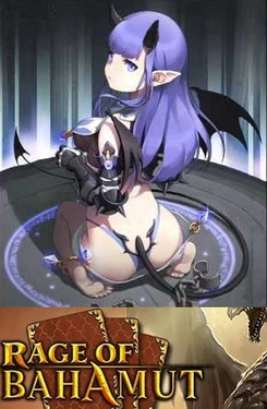 Rage of Bahamut Cardset