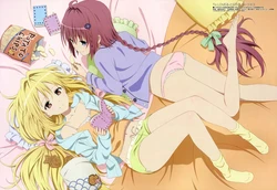 Megami #150 2012-11月号