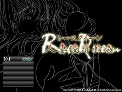 [Apple Mint Black] Race Queen Hitozuma Ryoujoku Rinkan