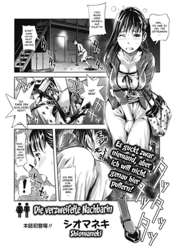 [Shiomaneki] Nyoui na Otonari-san | Die verzweifelte Nachbarin (COMIC Tenma 2011-06) [German] [SchmidtSST]