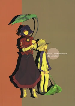 (Reitaisai 9) [mental apricot (Kiguchi)] Yama no Tenki yori Hayaku (Touhou Project) [English] [Wings of Yuri]