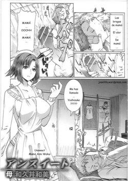 [Tanaka Aji] Unsweet Haha Wakui Kazumi | Unsweet Mom Aimi Wakui (Unsweet Netorare Ochita Onna-tachi) [Spanish] [Joselillo]