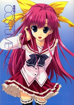 Dengeki-Hime Illust Collection COSTUME SIDE