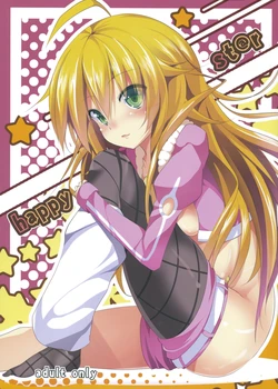 (C82) [Water Drop (MA-SA)] happy st@r (THE IDOLM@STER) [Chinese] [无毒汉化组]