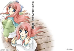 (C70) [P.S. (Sakura Mitono)] Futari de Hitotsu no Koigokoro Gengashuu (Futari de Hitotsu no Koigokoro)