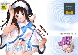 (C82) [Hapoi-dokoro (Okazaki Takeshi)] Breath (Hyouka) [Korean] [Team 아키바]
