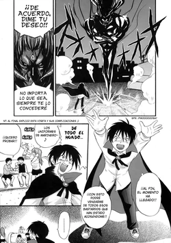 [Kikkawa Kabao] Sailor panic [Spanish] {JapanDream}