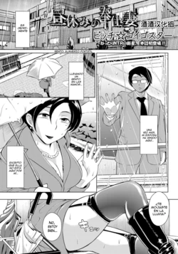 [Bitch Goigostar] Hiruyasumi no Houshi Zuma | Servicios de una Esposa en las Tardes de Descanso (ANGEL Club 2011-06) [Spanish] [Abstractosis]