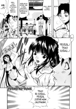 [Amatarou] Futari no Yume (Parade!) [Polish] [Ero-Senin.pl]
